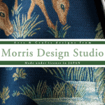 Morris Design Studio